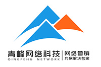  燃激情，展風采，健身心--安陽青峰趣味晨會周圓滿落幕！