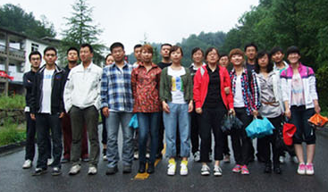 青峰網(wǎng)絡(luò)2011年全體員工洛陽老君山、追夢谷兩日游報(bào)道