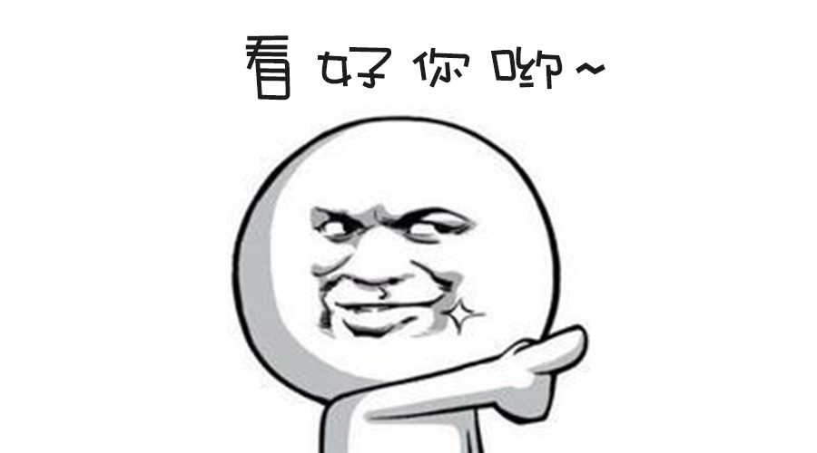 春季人才招聘提前預熱！青峰等你來！