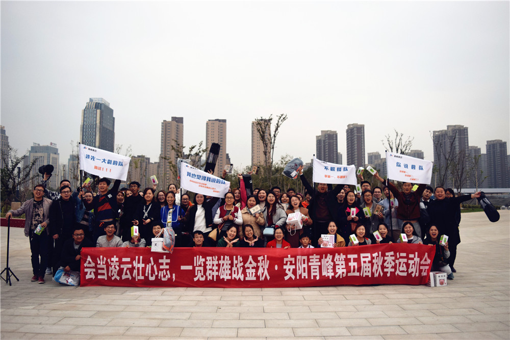 在安陽(yáng)做百度推廣有什么樣的特點(diǎn)？